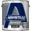 Armstead Trade - Undercoat 2.5L - Dark Grey 2