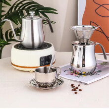 Stainless Steel Coffee Brewer with Filter