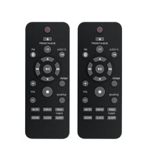 2Pc Replace BTM2280 Remote Control for BTM2180/37 BTM2280/12 BTM2355 BTM1180 BTM2130 BTM2310 Music Stereo System