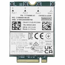 T77W968 DW5821e E-SIM 4G LTE Module CAT16 1Gbps FDD-LTE TDD-LTE E-SIM 4G Card Module for 5420 5424 7424 7400