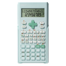 Deli 240 Functions Scientific Calculator Engineering Tool 2- Display 12-Digit Standard and Advanced Math Capabilities