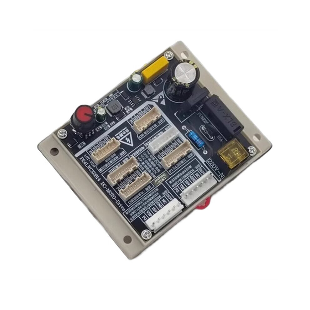 Air Conditioning 5-Wire Brushless Fan Motor Detector Motor Drive Board Five-Wire Motor Test Board 6033169630577