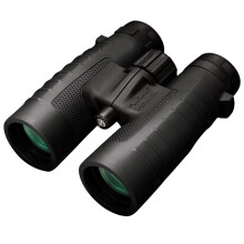 Bushnell 10x42mm Trophy XLT: Binocolo Impermeabile per Adulti, Ideale per Crociere, Tattico e Osservazione Uccelli