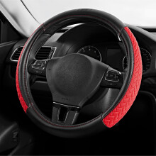 Copertura Per Volante Skechers, Copertura In Pelle Con Massimo Comfort 14" 1/2-15" Per Auto