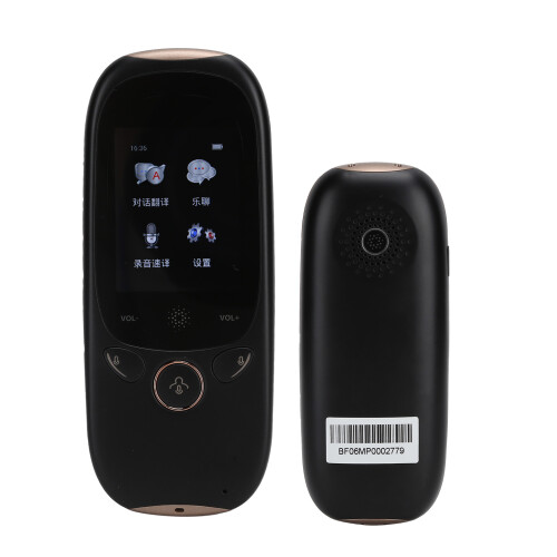 Smart Voice Translation Device With Two Way Communication, HD Touchscreen And Offline Functionality For Seamless International Interaction 2