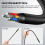Dual-Lens 1920P Borescope: 5m Waterproof (No-WiFi) 6