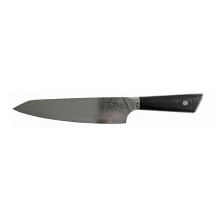 Damascus Steel 7.5 Inch Chefs Knife Gift Boxed