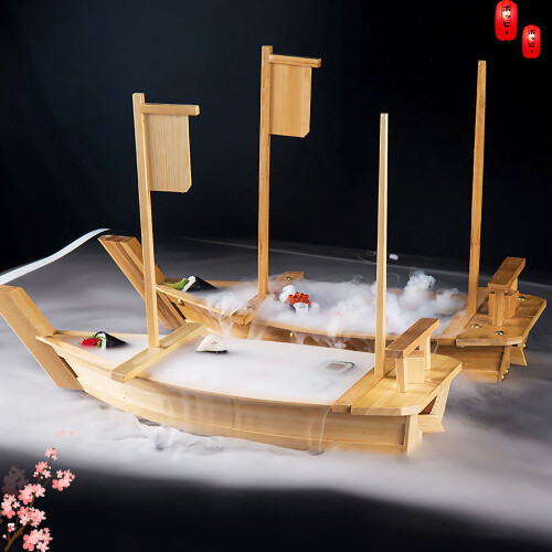 Sushi Dish Light Brown Boat Shaped Snack Plate 2