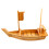Sushi Dish Light Brown Boat Shaped Snack Plate 8