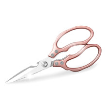 Forbici da Cucina AWinjoy, Forbici da Cucina Resistenti e Affilate, Accessori per Cucina