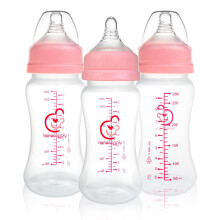 Nenesupply Flessen voor Baby's - Voedingsflessen met Langzame Stroom voor Borstvoeding
