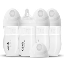 Gulicola Natuurlijke PP Flesjes voor Borstvoeding, Medium Stroom Teats (M), 3 maanden +, Wijd Nek, Wit, 8 oz - 4 Pack