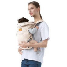 Shiaon Portabebés de Recién Nacido a Niño(7-30lbs), Portador de Bebé con Correa Ajustable, Beig