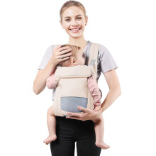 Shiaon Portabebés de Recién Nacido a Niño (7-30lbs), Portabebés Ajustable con Tirantes, Tejido de Malla Transpirable, Beige