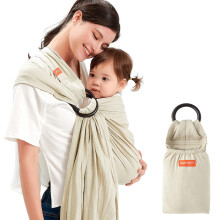 Mamaway Baby Ring Sling Draagzak - Geschikt voor Pasgeborenen en Peuters (Tot 154lbs), IHDI-gecertificeerd, Rayon & Linnen