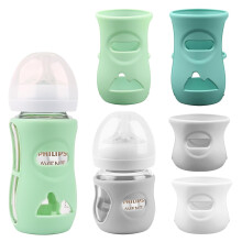 Silicone Mouwen voor Avent Glas Babyfles, 4-Pack Schokbestendige Fleshoezen
