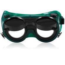 Large Safety Glasses Goggles Black Plastic 1pack