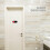 4 Pezzi Interruttori Vuoto Occupato Per Porta Privacy 4