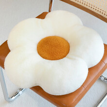 14" Daisy Flower Pillow – Soft White Decorative Throw Cushion for Sofa, Bed, Chair & Room Decor