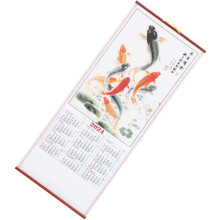 Kalender Kamer Decor Papier Kantoor Versieren