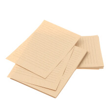 100Sheets Vintage Beige Kraft Letter Sets Smooth Writing Paper