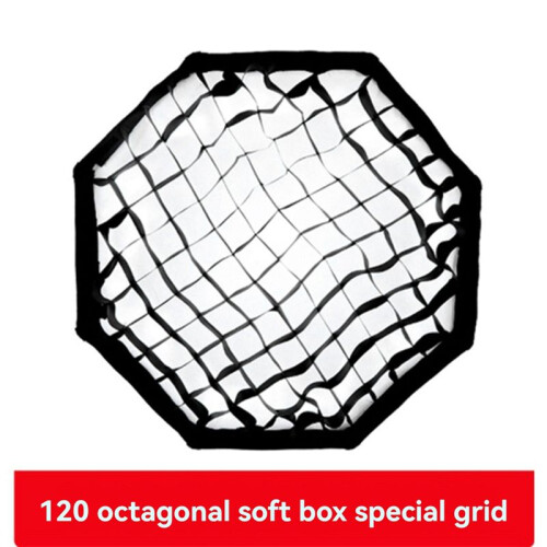 120CM Octagon Softbox Grid Only Grid Umbrella Photo Studio Honeycomb Grid for Flash Light Square Umbrella Softbox 1