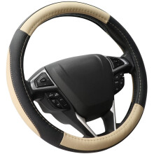 Copertura Universale per Volante Auto SEG Direct Dimensioni Standard 14.5-15 pollici, Microfibra Nera e Beige