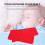1Pièces Serviette Bain Bébé 95% Respirante 7