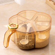 Scandinavian Style 5-Part Spice Box