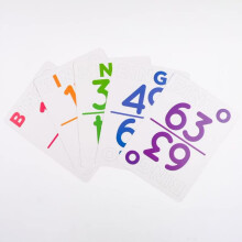Regal Bingo Jumbo Bingo Kaldekort - Genanvendelige til Familiebingo - 75 Spillekort (B1 - O75)
