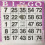 Push-Out Bingo Karten (500 Stück) - Farbe Auswählen (Lila) 1