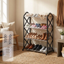 Four-tier Shoe Rack Organizer Sturdy Space-saving Storage Shelf, Easy-assemble Stand for Bedroom Closet Entryway Shoe Organization, by