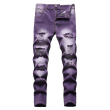 Jeans skinny da bambino, strappati e dall'aspetto vissuto, alla moda, per bambini di 8-10 anni.