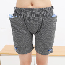 Herren Ostomiepflege-Unterwäsche XL Weiche Baumwolle Doppelseitige Taschen Beuteltasche-Hose