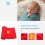 1Stk Babyswickeltuch Baumwolle Elastisch 8