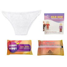 EMERGENCY PANTS SHART WIPES GIFT FOR HIM HER BOYFRIEND ADULT 40TH 50TH 60TH RETIREMENT OLD AGE RUDE FUN FUNNY PRANK BIRTHDAY SECRET SANTA CHRISTMAS