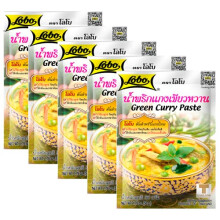 Lobo Green Curry Paste 50g - Pack of 5, by Food Sanctuary
