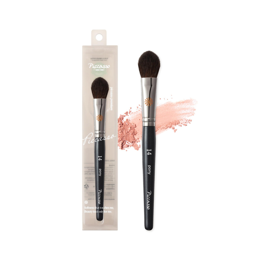 Piccasso Pony14 Makeup Brush- Soft Tapered Blush & Highlighter Applicator For Face Makeup, Fluffy Powder Finish With Soft Hair, Small Size For Precisi