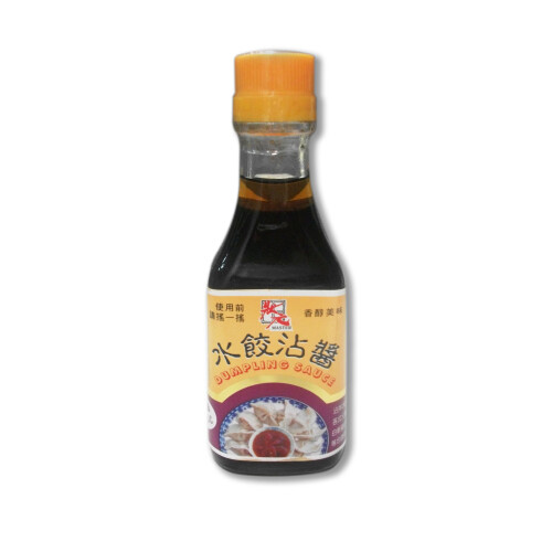 Masters Dumpling Sauce (Garlic) - 8.1oz (Pack of 1)