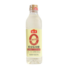 Haday Golden Label Rice Vinegar 500ml (0% Additives) ? Chinese Rice Vinegar for Cooking, Pickling, Marinades & Dipping??????