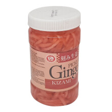 WAGAYA SHREDDED GINGER IN JAR 340g