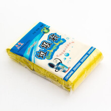 BANSHAN 5 rolls of 45 x 50cm garbage bags with 75 inner liners, 10 liter compostable garbage bin with inner liner, recyclable and biodegradable