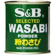 S&B Wasabi Powder, 1.06-Ounce by JFC International Inc.
