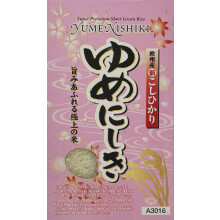 YUMENISHIKI Short grain Rice 1 kg