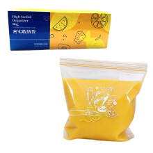 30 Pack Reusable Freezer Bags, Leakproof & Stand-Up Press Seal Storage Bags, Soup&Sauce Seal Freezer Bags for Soup, Sauce, Chillis, Broth, Smoothies,