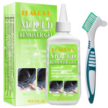 Mould Remover, 5fl oz Mould Remover Gel with Brush, Powerful Household Mould Cleaner, Large Capacity Mould and Mildew Remover, Deep Clean for Washing