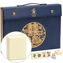 Yellow Mountain Imports "Bleau Fontaine Set Mahjong Cinese con 146 Tessere Medie e Custodia Blu - Solo per Gioco Cinese