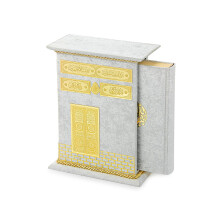 ihvan online, The Holy Qur'an, Islam Book of Quran in Arabic with Box, Holy Muslim Book Quran, Islamic Ramadan Eid Gifts, White
