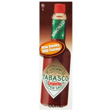 Tabasco Chipotle Pepper Sauce 60 ml (Pack of 3)