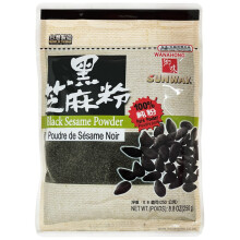 WaNaHong Sunway 100% Black Sesame Powder 250G